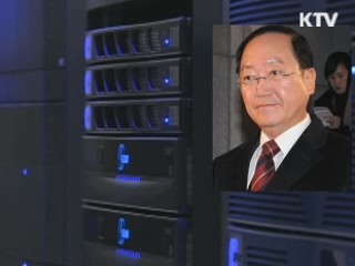 검찰, 최구식 의원 전격 소환 조사