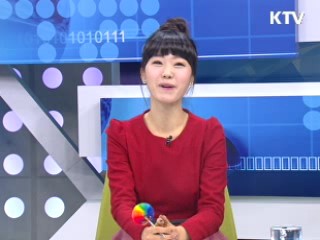 문화 보물섬! 부천영상문화단지 [알뜰문화 즐기기]