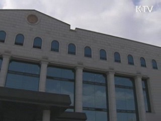 오늘부터 19대 총선 후보 등록 시작