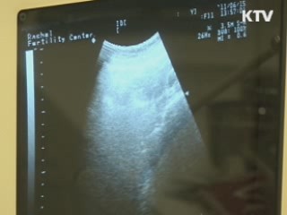 분만 무과실 의료사고 국가가 70% 보상