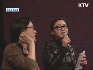 여성의 시선으로 명작 감상하기