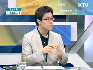 세계를 물들인 색, <THE COLOR> [오늘의 책]