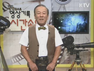 근대화의 원동력, 철도산업과 경제발전