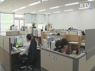 신용카드 소득공제율 내년 10%로 축소