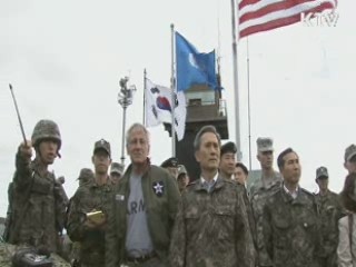 미 국방장관 판문점 방문···"전략적으로 중요"