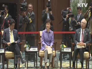 박 대통령, APEC 인프라 건설에 적극 참여