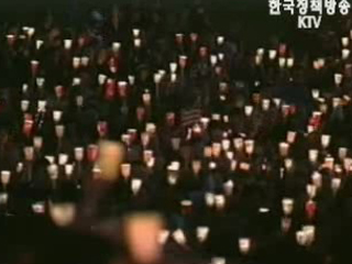 관심·애도 감사