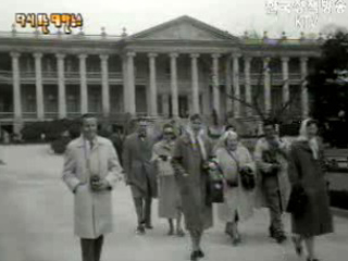한국 방문의 해를 맞아 방문한 미국인 일행(`61) 이미지