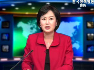 출발! 국정투데이 (247회)