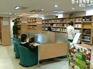 겨울방학 청소년활동 프로그램 종합안내