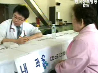 순간포착