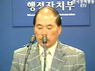 2012년 이전 시작