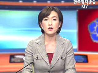 日 아베, 지난 4월 야스쿠니신사 참배