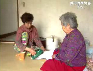 고령진입층 10명중 8명 자녀와 따로 살기 원해