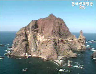 日, 해양탐사선 독도 해역진입 계획