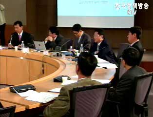 국가재정운용계획 일반공공행정분야 토론