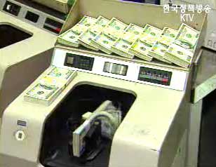 2월중 외환보유액 10억달러 감소