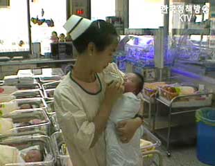 보건복지부 업무보고 중 국민연금관련