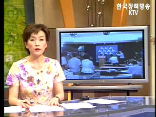 국정뉴스(투데이코리아) (59회)