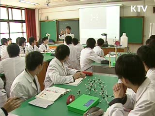 '재미있는 과학'···과학 대중화 가속