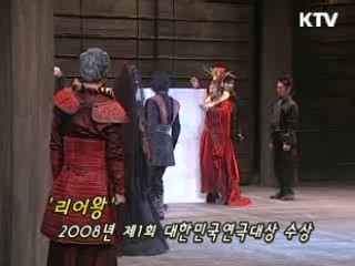 예술로