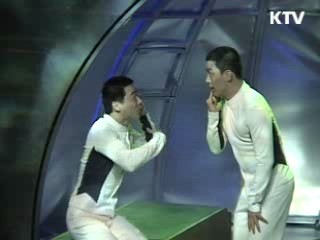 예술로