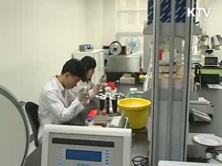 '위해예방국' 신설...예방기능 강화