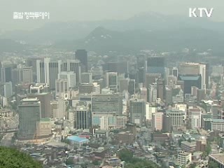 무디스 "한국 국가신용등급 유지"