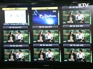 방송통신위, 19개 SO 조건부 재허가