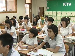 과학고 수업방식 세분···창의성 강화