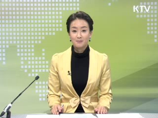 정책 오늘 (257회)