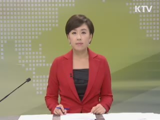 출발 정책 투데이 (178회)