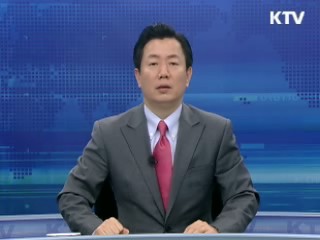 KTV 830 (31회)