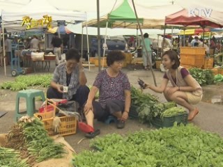 살맛나는 장터, 진천 전통시장