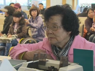 7월부터 병·의원 포괄수가제 확대