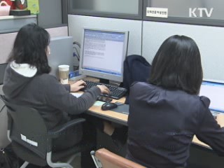 5급 이상 여성공무원, 10년 새 5배 증가