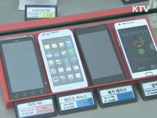 단말기 자급제 시행···정착 위한 과제는?