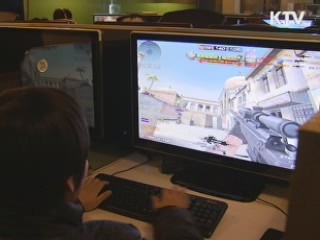 "온라인게임 민원 국민신문고에 신청"