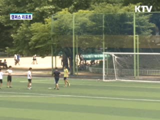 충주서 하계교복 반바지 착용 허용 [캠퍼스 리포트]