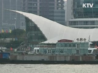 방중 경제사절단 71명···사상 최대