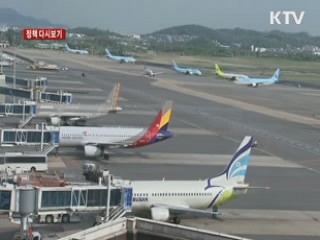 "제주신공항 개발계획 무산 사실무근" [정책 다시보기]