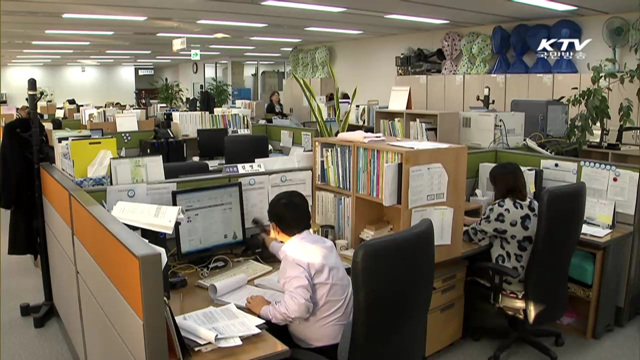 "집단휴진시 병원 진료시간 연장 요청"