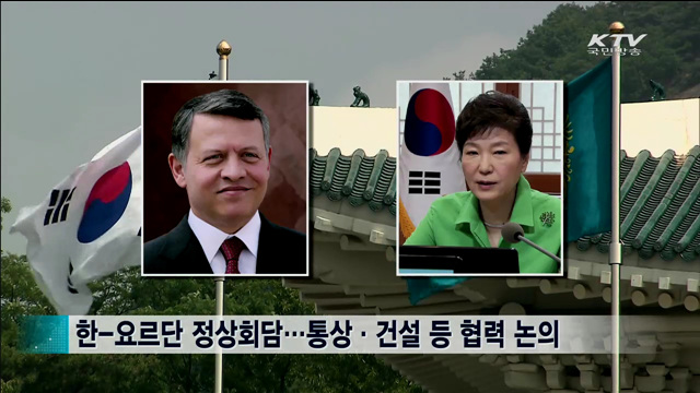 KTV 뉴스 (10시) (125회)