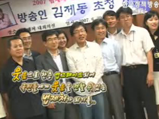 순간포착
