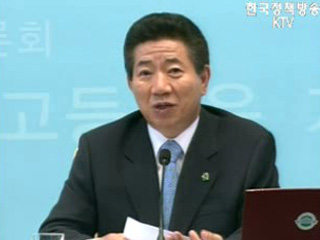 `합의 지켜야`