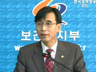 `사람`에 투자