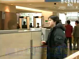 출입국 심사 `최고`