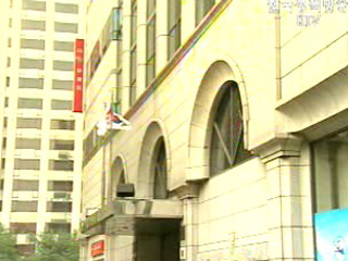 설 우편물 배달 비상근무 가동