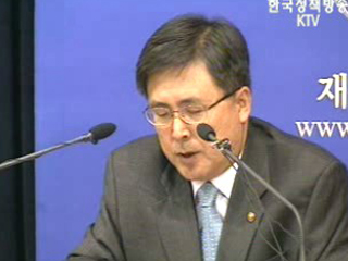 진동수 재경부 차관 `경제 성장세 지속`