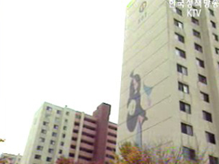 이중과세 시비, 세대별 합산 논란 근거 없어